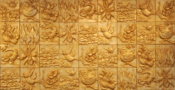 Relief Sculpture of Alishan Impression