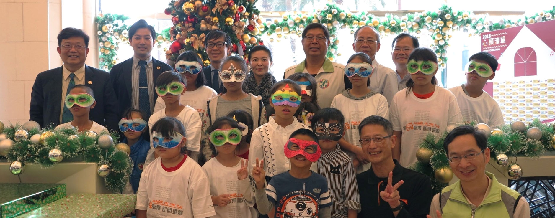 左起耐斯王子大飯店總經理曾慶欑、日本王子飯店台北分公司副總經理貝田雅堯、總經理安田夏樹、嘉義市議會秘書長李佩玲 左起耐斯王子大飯店總經理曾慶欑、日本王子飯店台北分公司副總經理貝田雅堯、總經理安田夏樹、嘉義市議會秘書長李佩玲